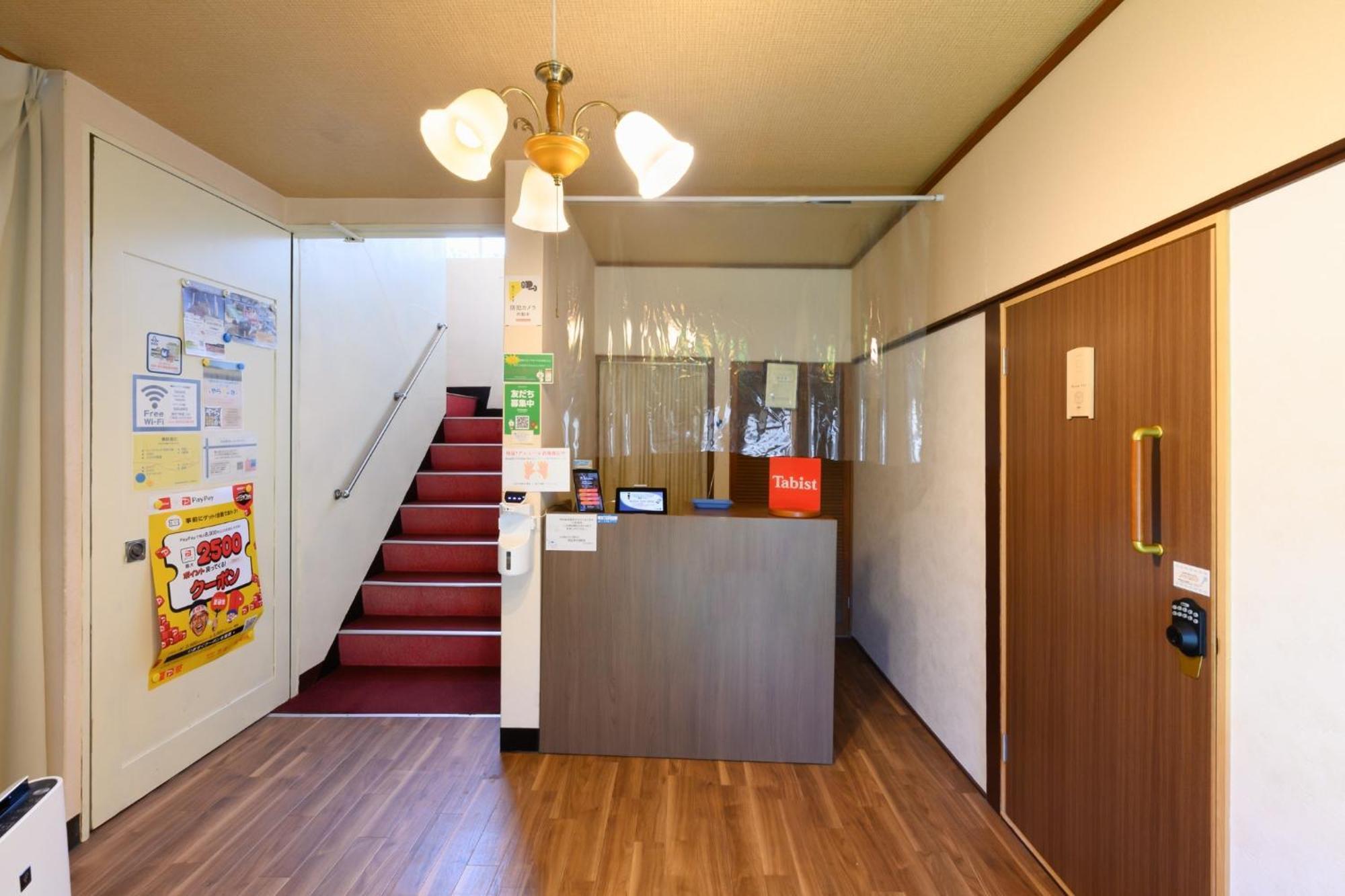 Oyo Ryokan Hamanako No Yado Kosai - Vacation Stay 38804V Eksteriør bilde